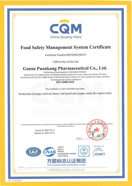 Food Safety Management Systems Certificate