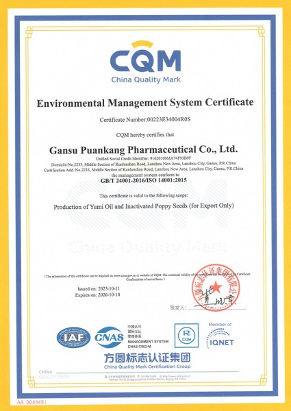 Environmental Management Systems Certificate