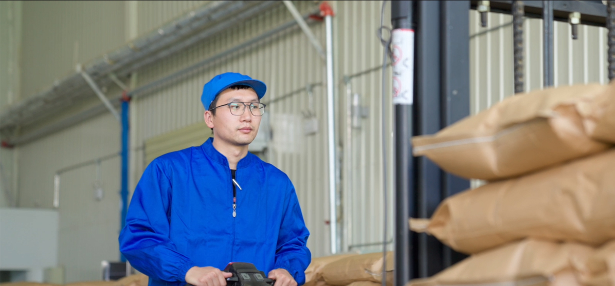 About us 视频封面