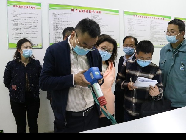 省第一生态环境保护督察辐射专责组莅临普安康药业检查指导工作